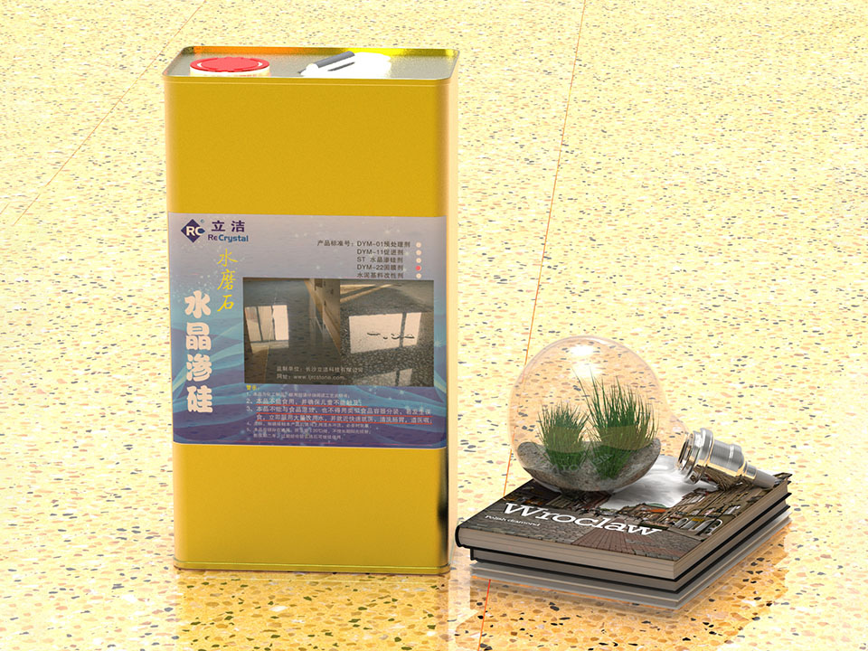 DYM-22 水晶滲矽固膜劑